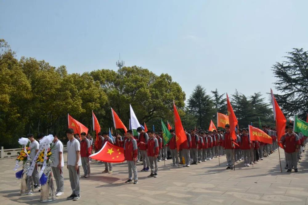 5382追忆先辈精神永存勇攀高峰再创辉煌崇真中学开展我们的节日61