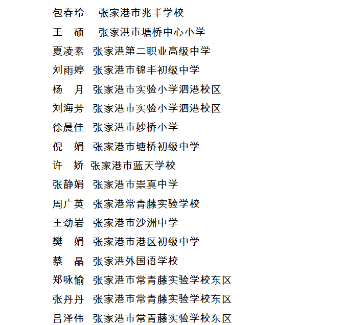72ad2503c8514ea5ae0f63518b077e40.png