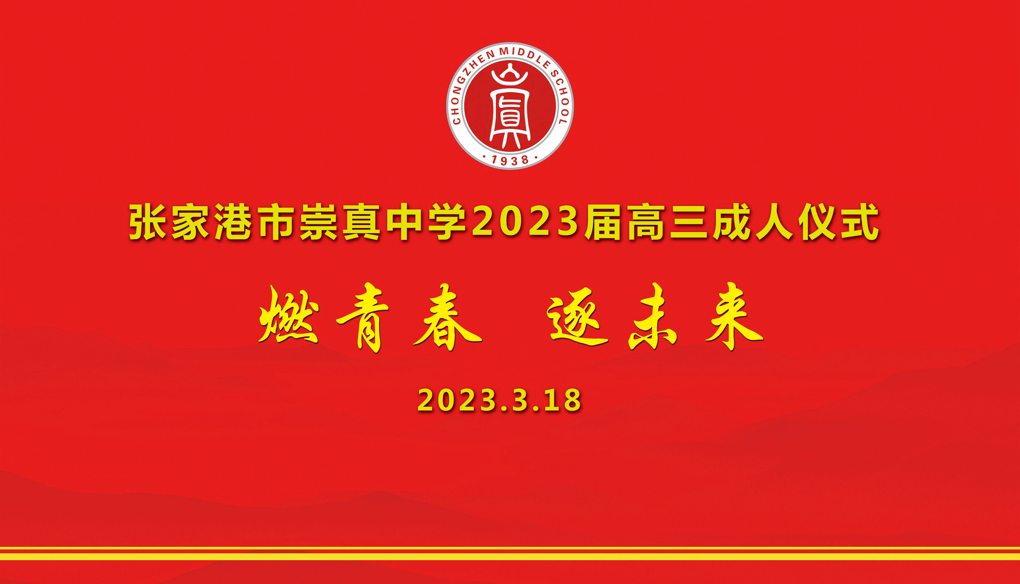 3d5b28d0e3c54ca08ee4045cbcf2778e.JPG