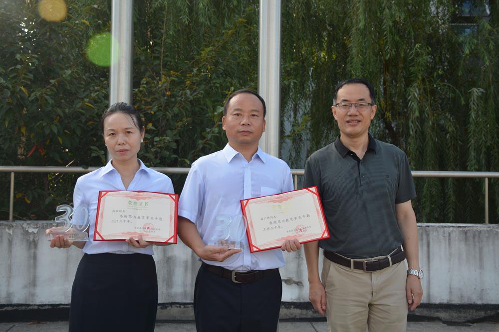 cd0dcc38bfd34877b35215594d101e3d.jpg