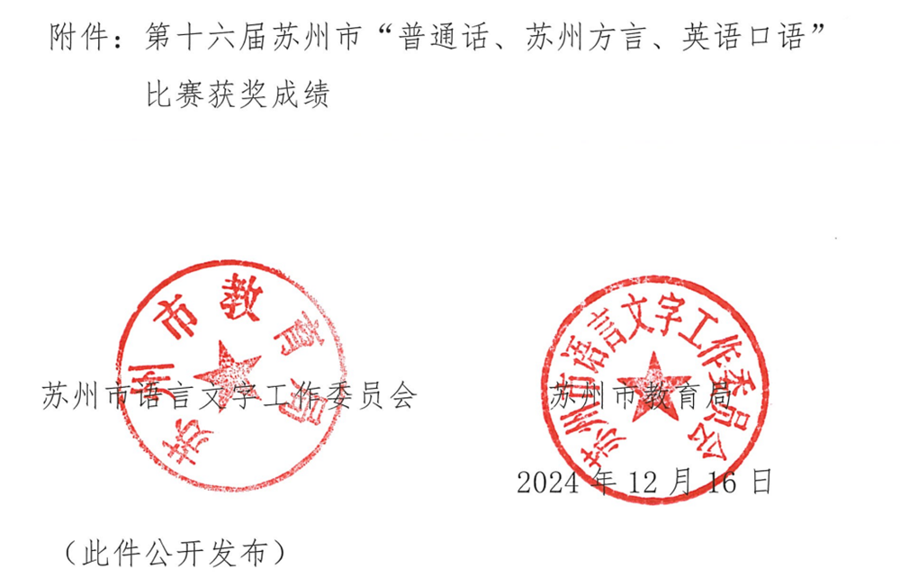 2763fd59283b47fea3acde4eeb276f69.png