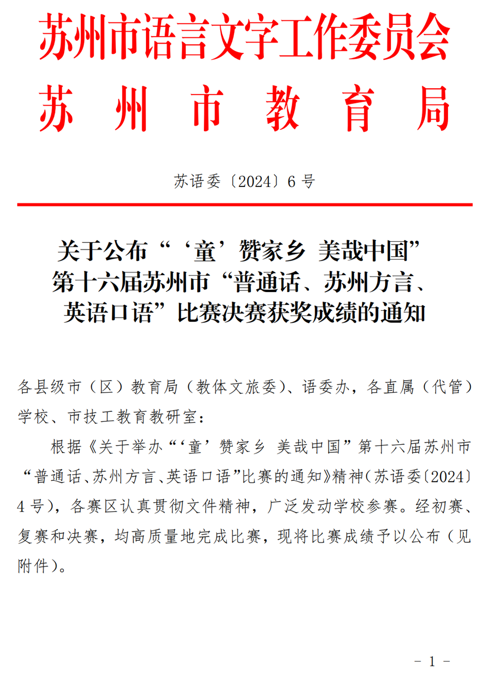 e6fdac2bb7bf46978ad4b995c85badd5.png