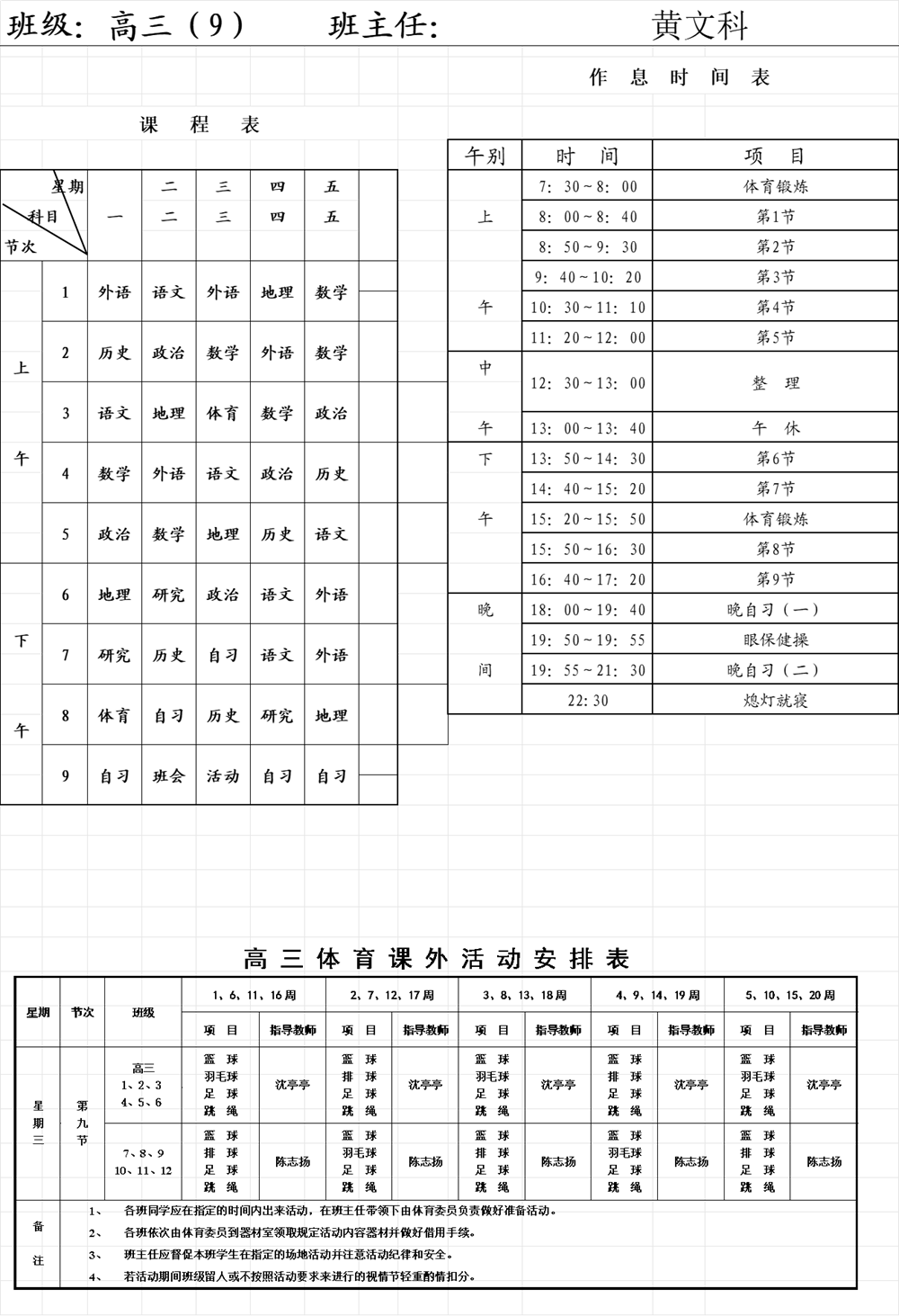 a54d5cd******460bac76e97e25cb26d0.Png