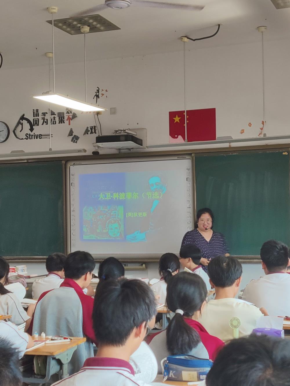 2c7500b60e294bfd8a976fe631f0db09.Jpeg