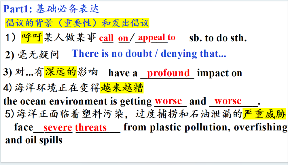 60a1ae51234e4b98bca6eb5a7c20ea5a.Png