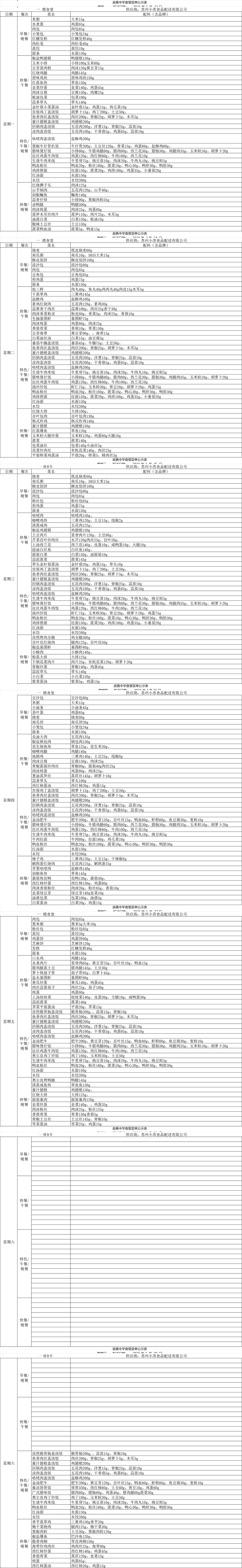 c7b98076288b4b819bd2c9adeb215f19.png