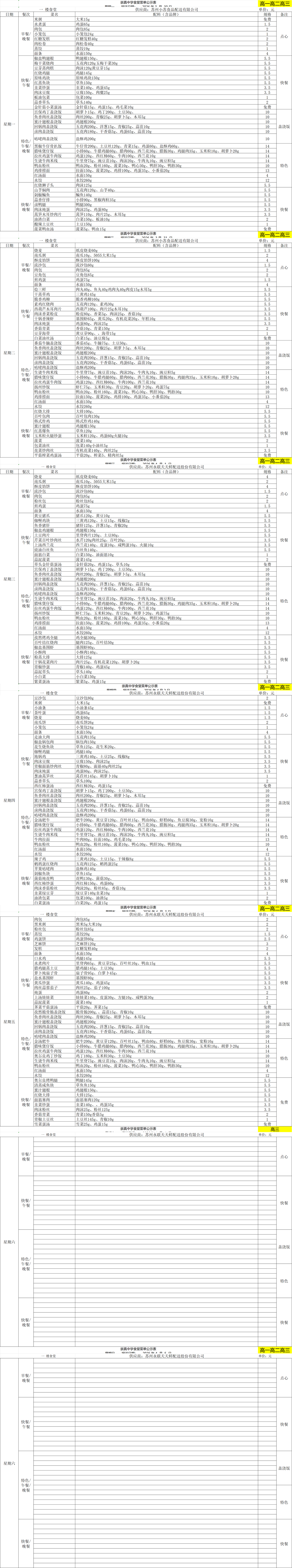 331ef8ddeecc4c13b09a3473495abb2b.png