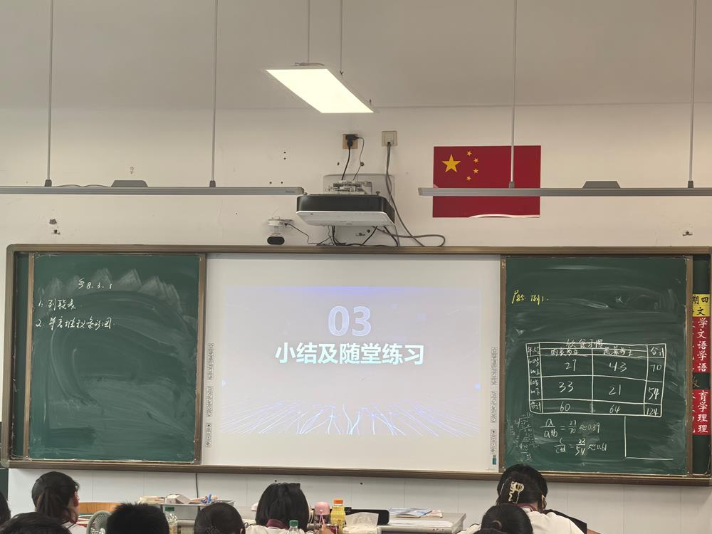 0c31d29f19384be2818422d850d0e7c0.Jpeg