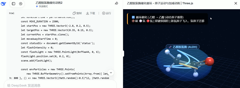 a9634a3288744f128adc38d0f252b5c6.Png