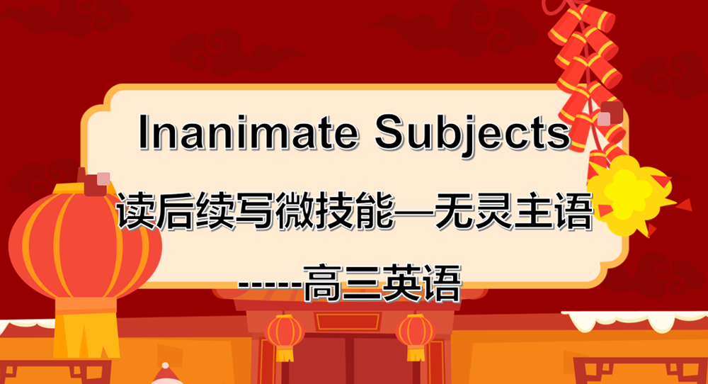 727a201e8e57449fa******7765a0cb84.Png