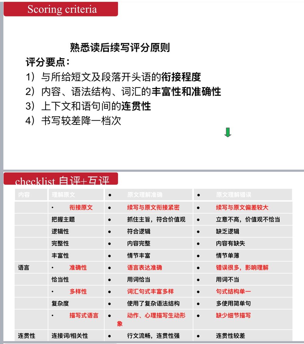 a8aac89ec8cf4399a350afab1ee702cc.JPG