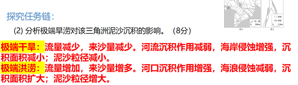 f4dde9de1b194bbea3ba819239c8c5de.Png