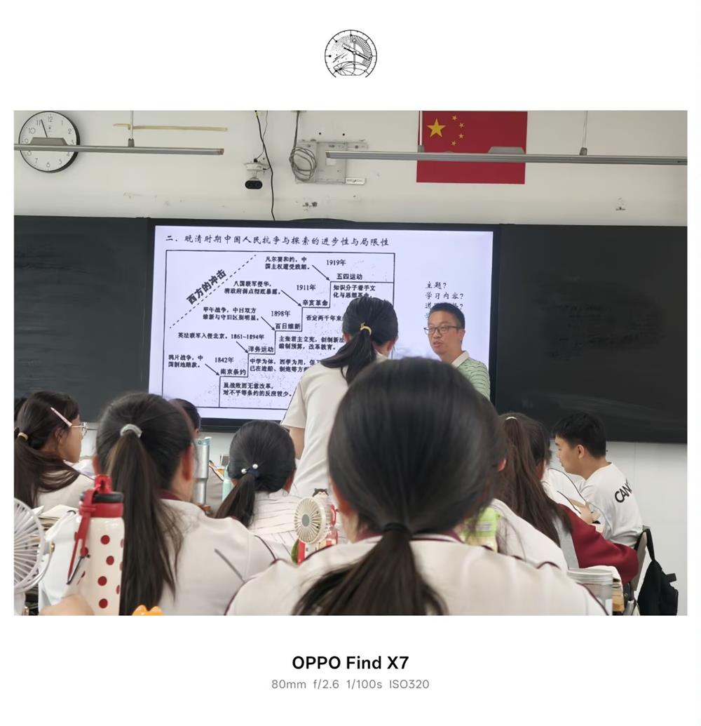 fde32c684d09410fb4a7d74b12026804.Jpeg