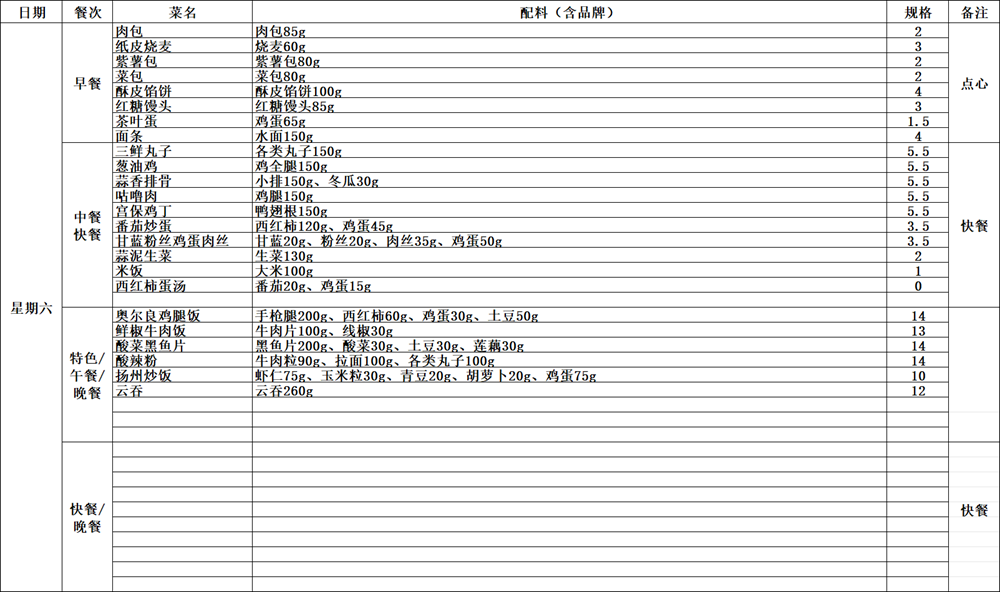 98a1f844ba49443bb5f46a8d6ef822b9.png