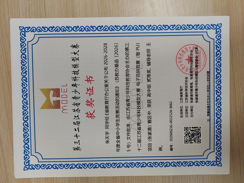 557bcd849f974d3e960caefdbf7d4678.jpg