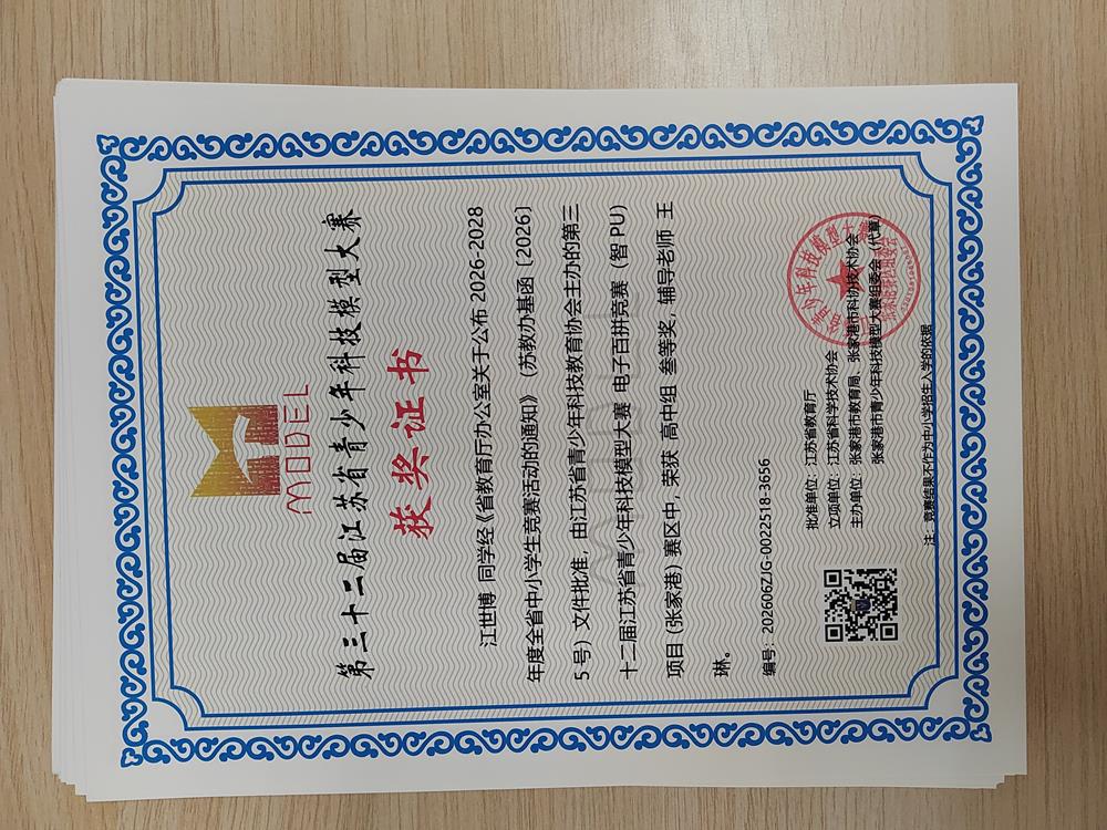 e1b5dd42e1c4499292448acc54e93bb6.jpg