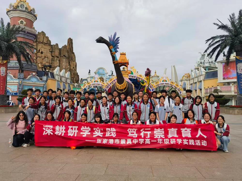7cafe69618a54919b1d581b82144fb1d.jpg