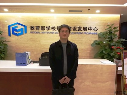 苏州市青年拔尖人才---丁浩