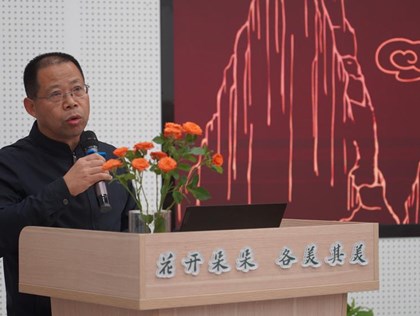 苏州市化学学科带头人——韩竹海