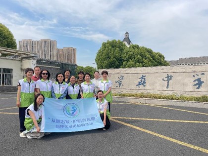 校家社协同共育 守护青春健康成长——护航青春期心理关爱走进崇真中学开展性健康安全科普讲座