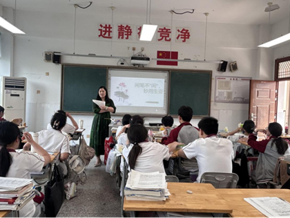 闲笔不“闲”，妙用生姿 ——记王海兰老师的“闲笔”公开课