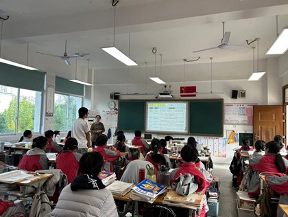 信息（观点）的迁移运用——记许丽娜老师的信息类文本阅读公开课