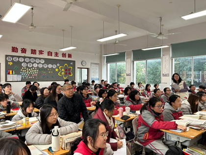 精准使用标点，点亮语言魅力-孙玉英组内公开课