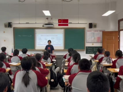 《江城子》汇报课小结