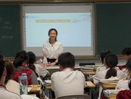 《复活》汇报课小结