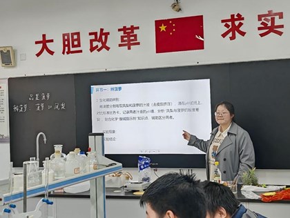 生化融合社团活动——品鉴菠萝