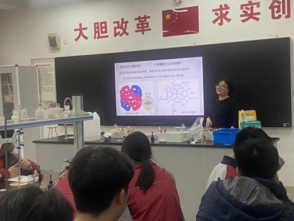 生化融合社团活动——菠菜的生化密码