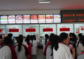食堂为高三学子精心准备的崇真状元餐上线