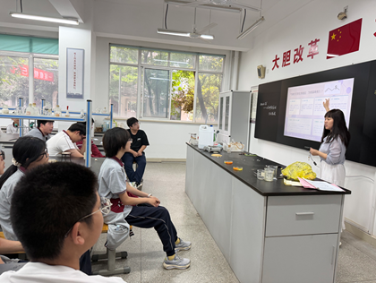 生化融合社团活动——神机妙“蒜”——从分子到餐桌的生化旅程