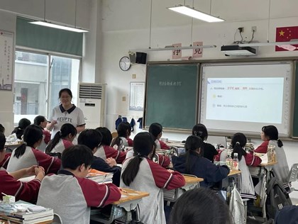 2026.5.27高一化学教研3