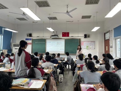 2026.5.27高一化学教研2