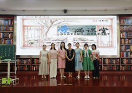 全市教育系统齐聚“行知说”，共同努力做有温度的教育