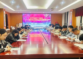 青蓝同行话带班 凝心聚力助成长——我校开展“马桥夜话”班主任专题论坛