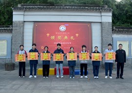 逐梦赛场，荣耀绽放——我校隆重举行体育节颁奖典礼